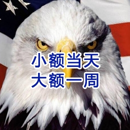 涟源要账公司